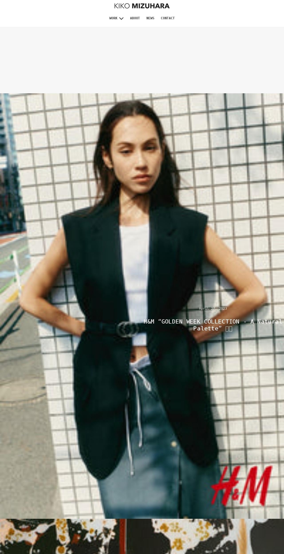 kiko-mizuhara.com shopify website screenshot