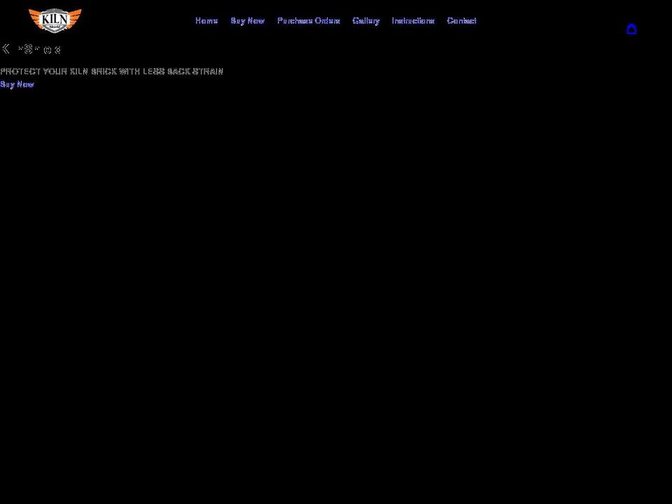 kilnshield.com shopify website screenshot