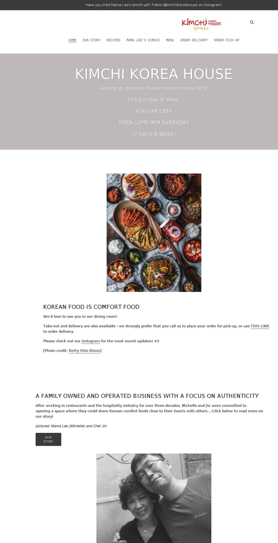 kimchikoreahouse.ca shopify website screenshot