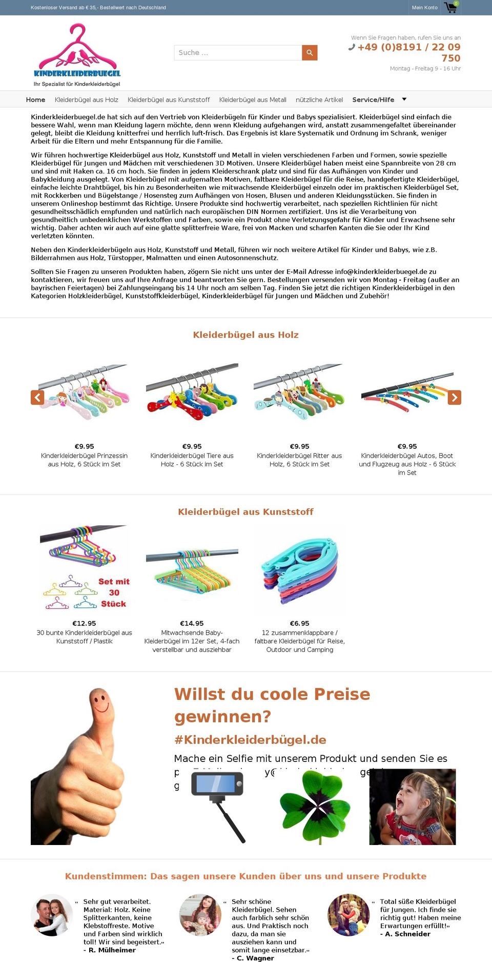 kinderkleiderbuegel.de shopify website screenshot