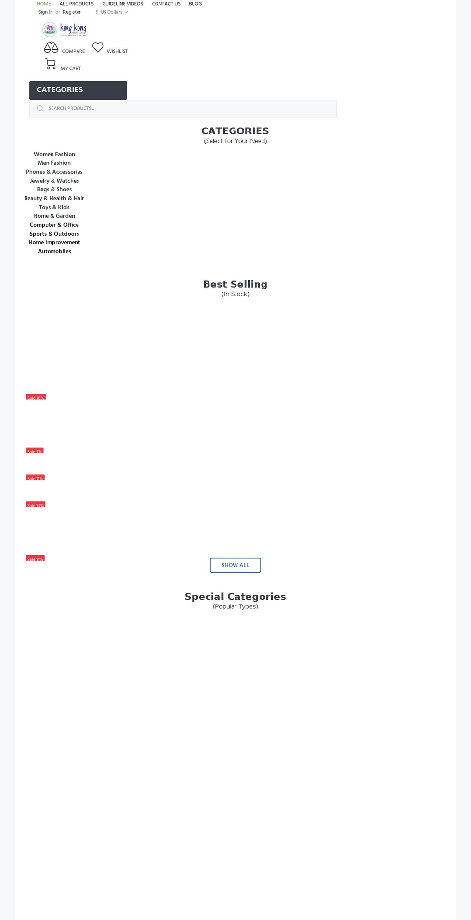 kingkongshop176.com shopify website screenshot