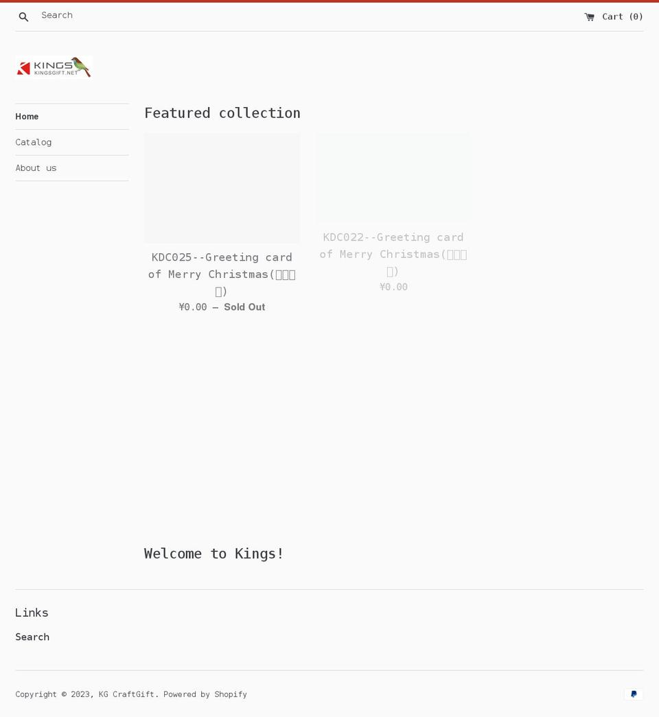 kingsgift.net shopify website screenshot
