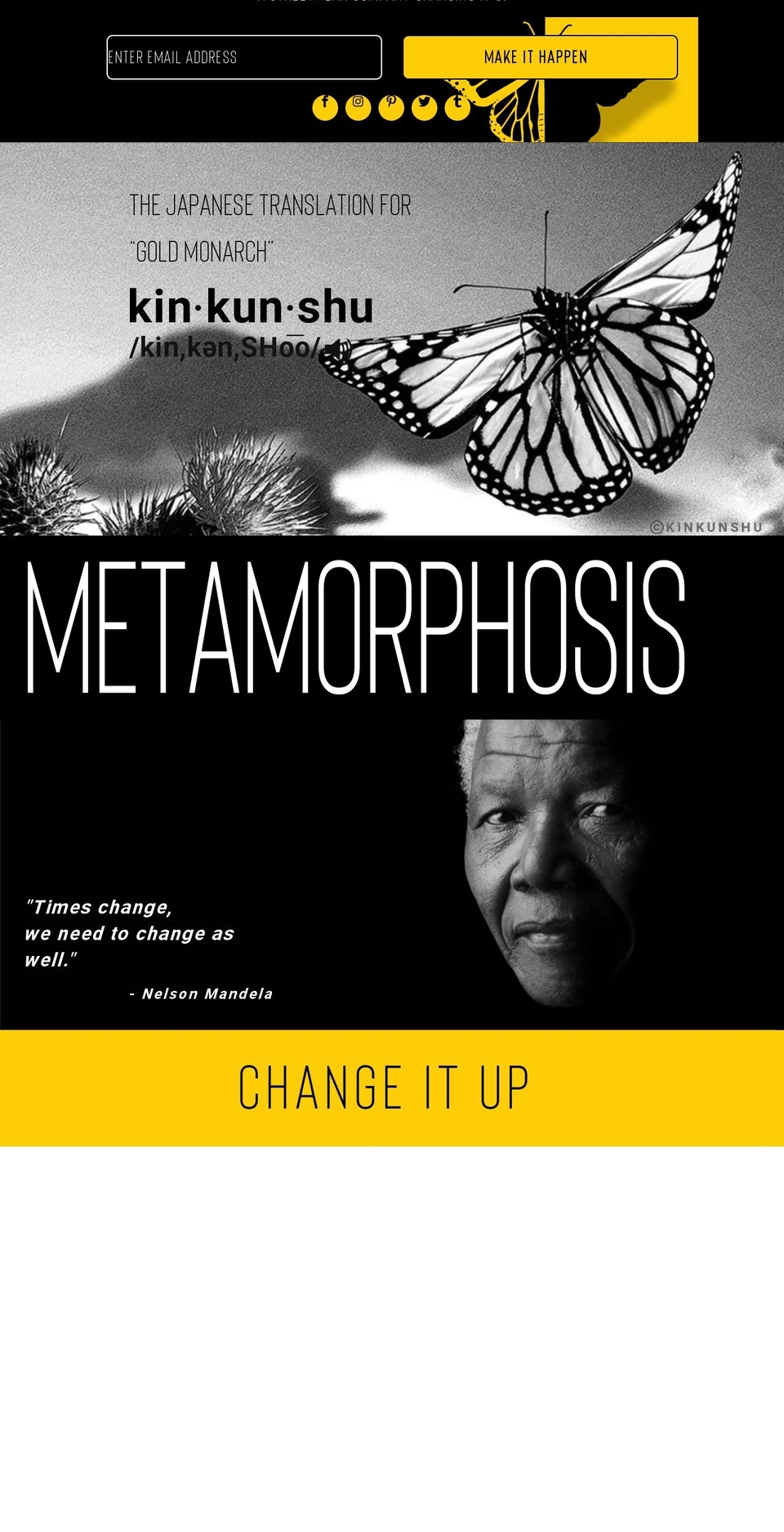 kinkunshu.com shopify website screenshot