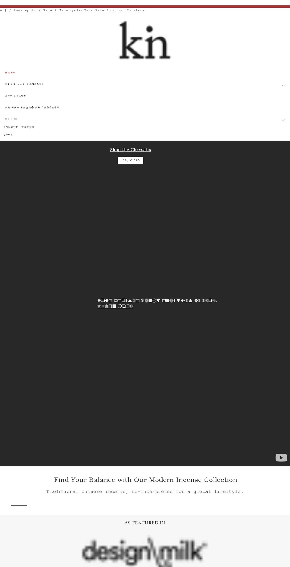 kinobjects.com shopify website screenshot