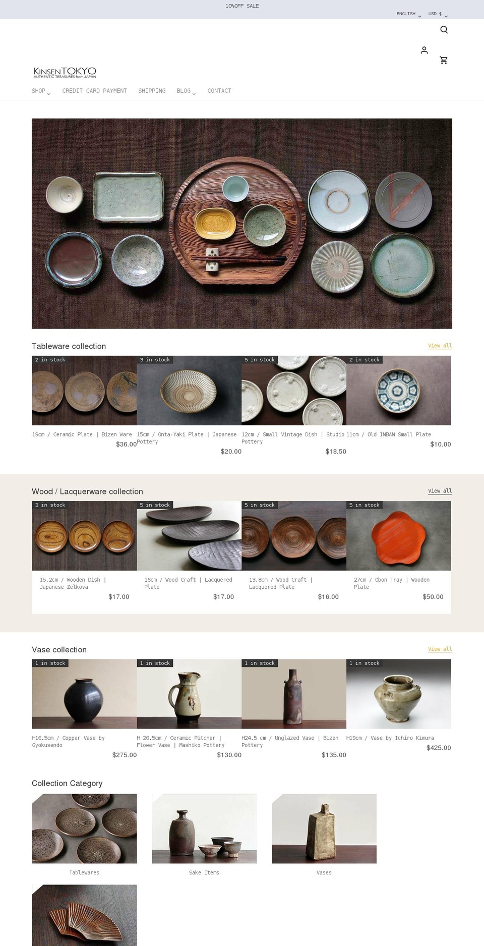 kinsen.tokyo shopify website screenshot