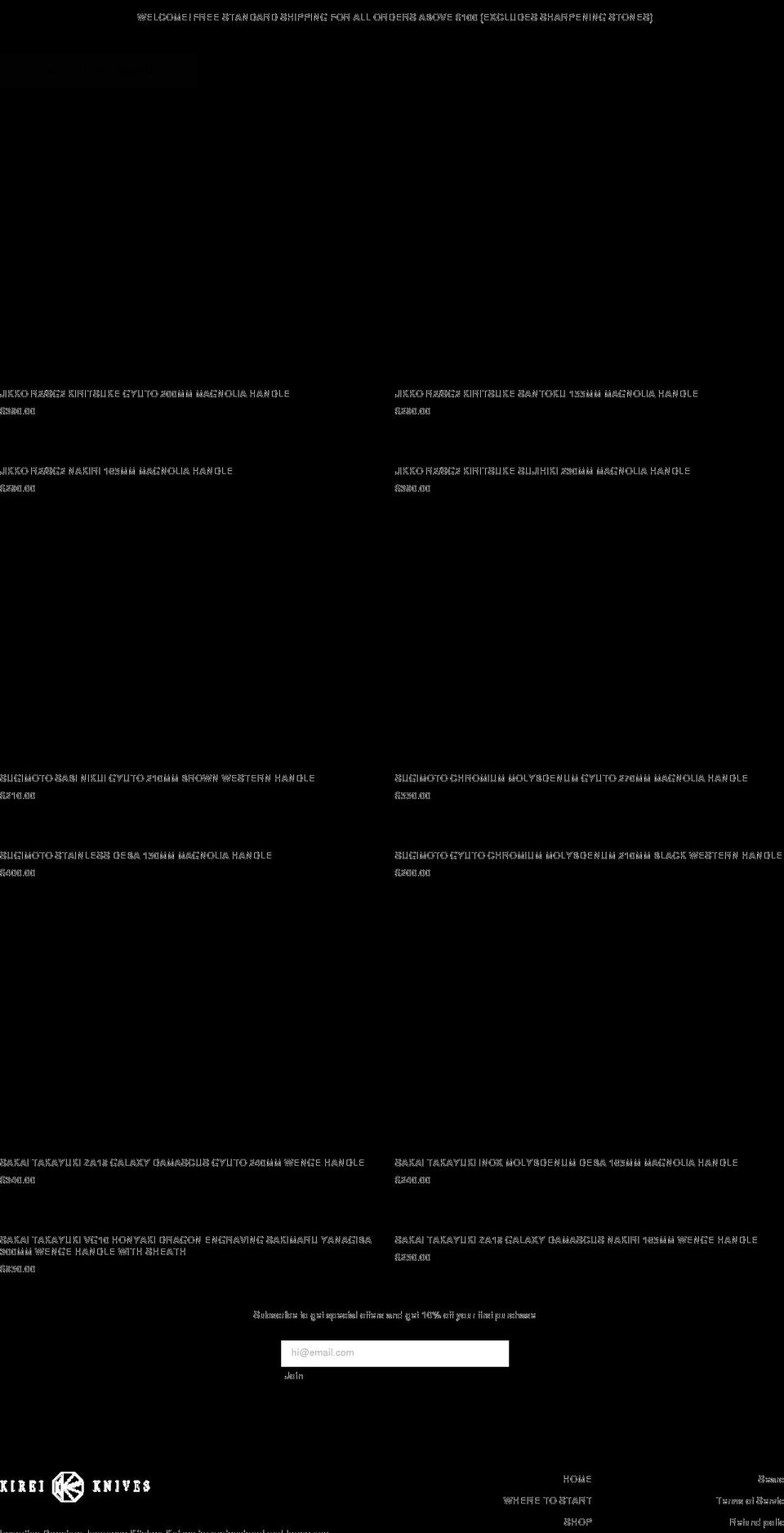 kireiknives.com shopify website screenshot