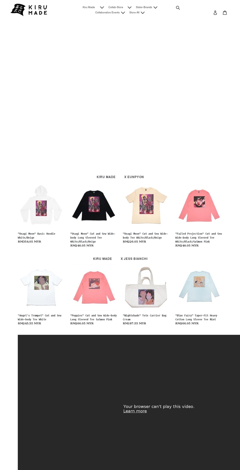 kirumade.com shopify website screenshot