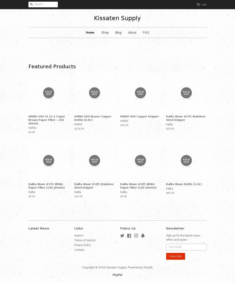 kissatensupply.com — Shopify storefront screenshot