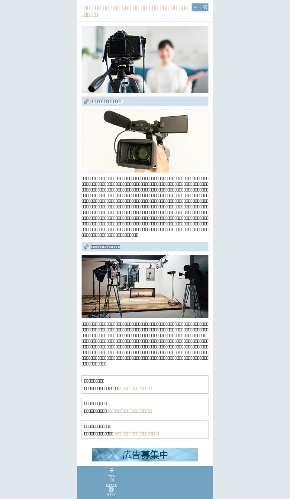 kissmissdress.com — Shopify storefront screenshot