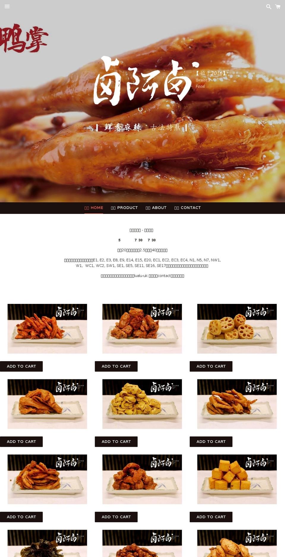 kitchies.co.uk shopify website screenshot