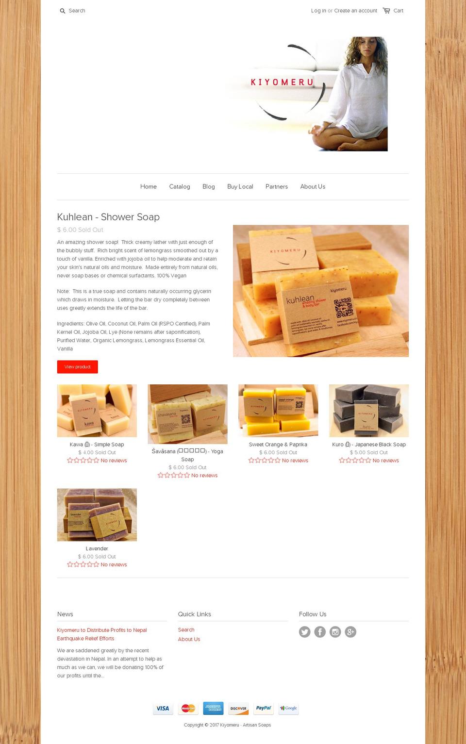 kiyomeru.com shopify website screenshot
