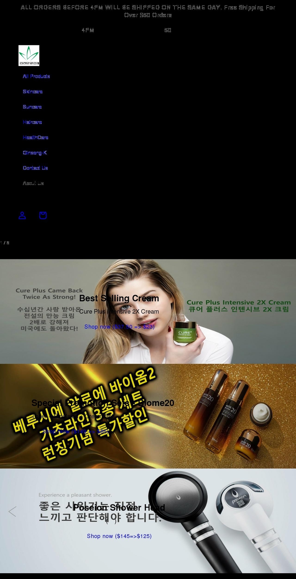 kjmskincare.com shopify website screenshot