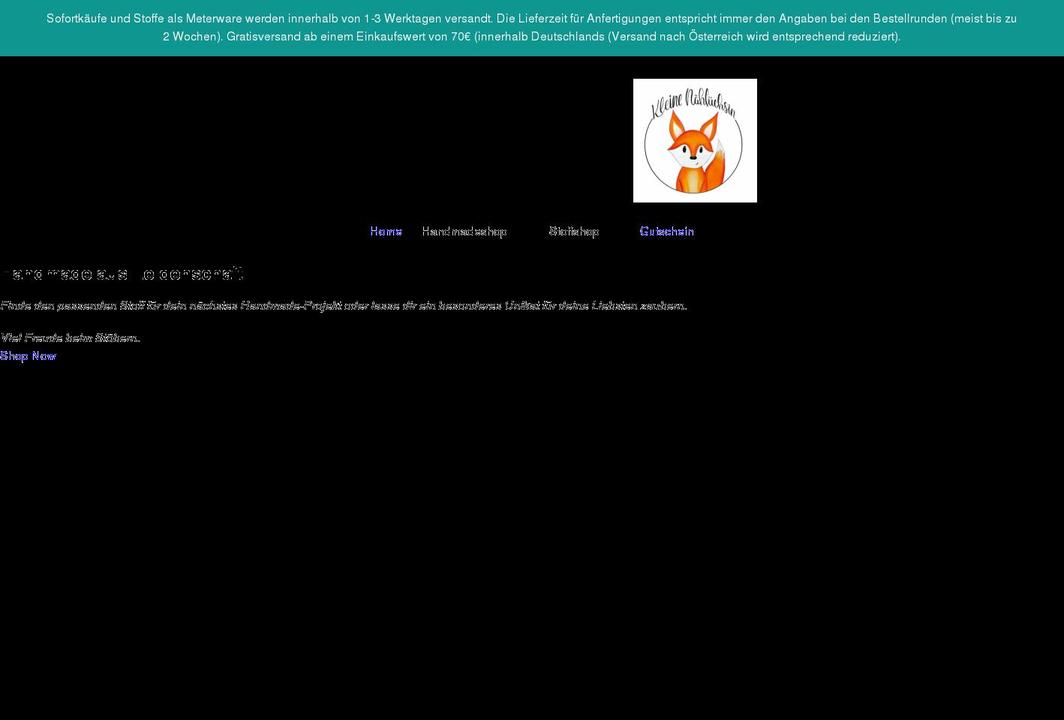 kleinenaehfuechsin.com shopify website screenshot