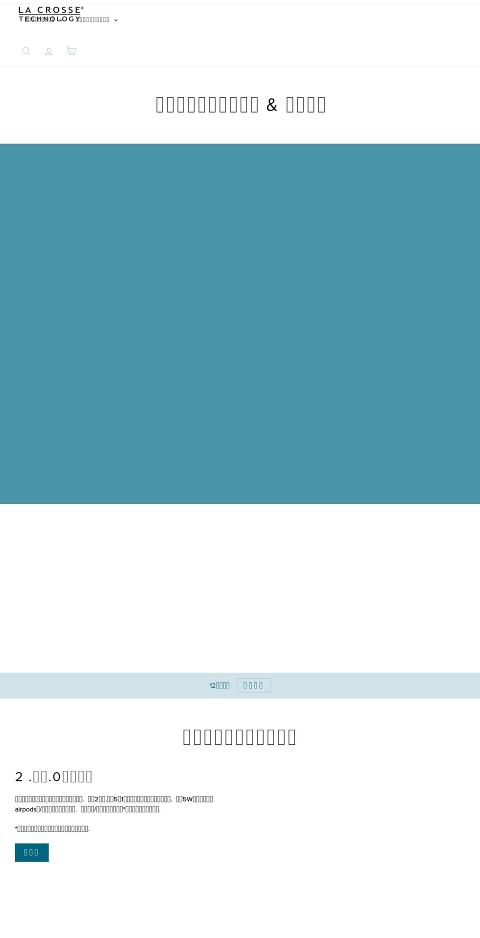 knightsquarters.net shopify website screenshot