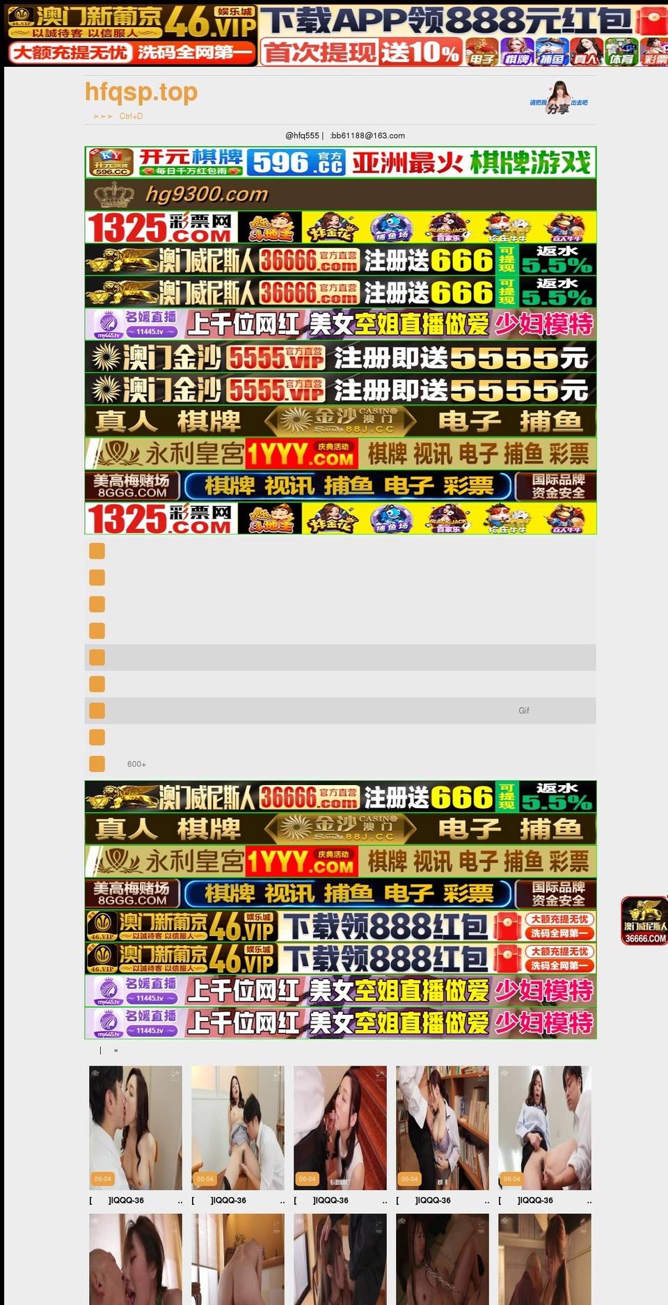 knknn.com shopify website screenshot