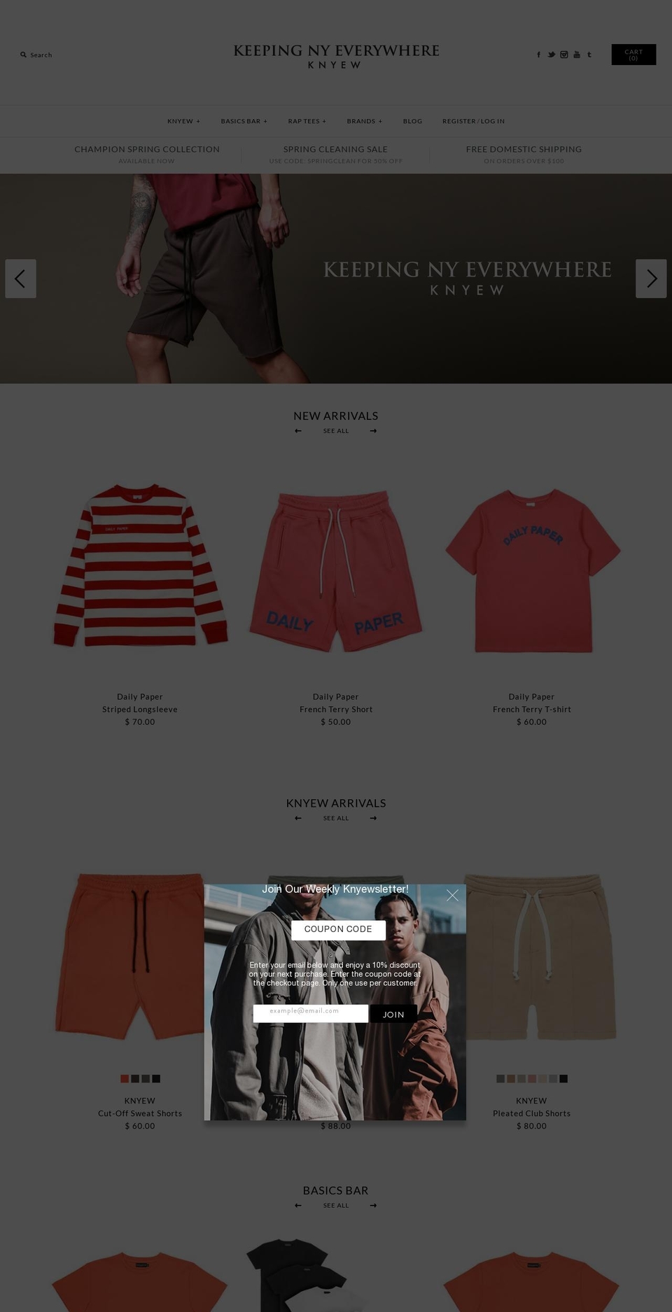 knyewblog.com shopify website screenshot