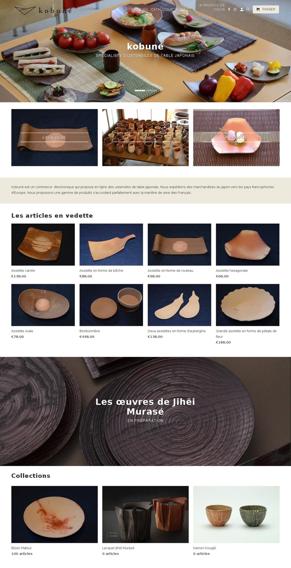 kobune-tokyo.com — Shopify storefront screenshot