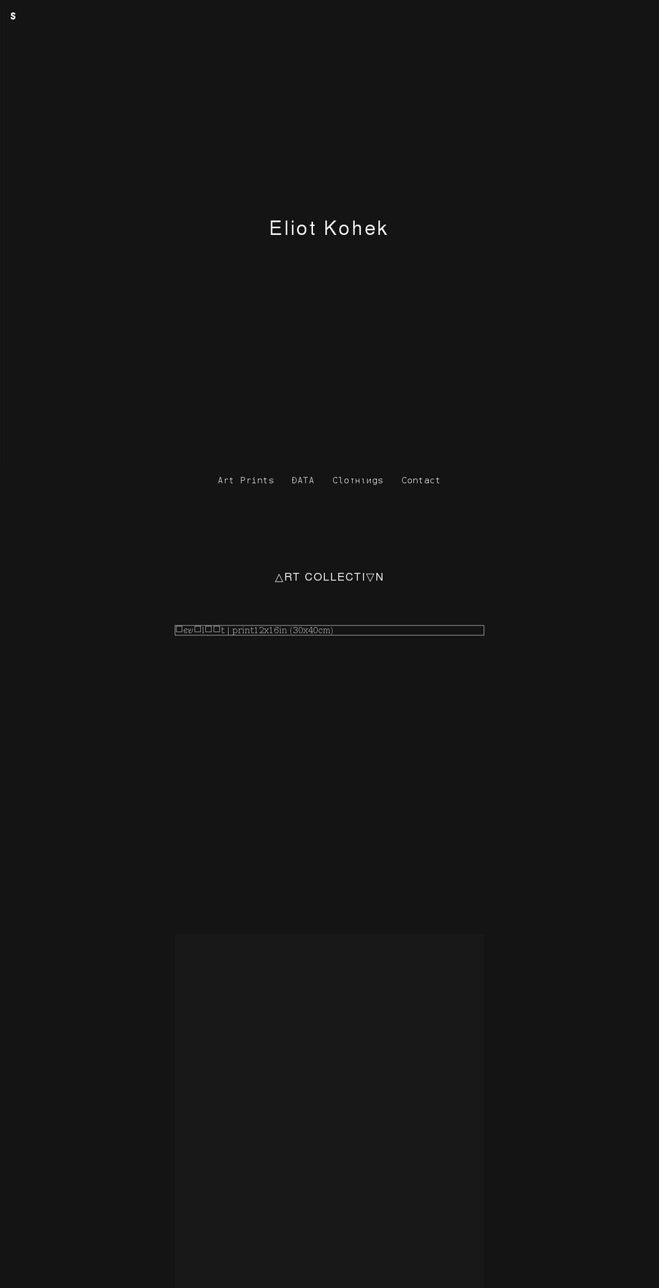 kohek.com shopify website screenshot