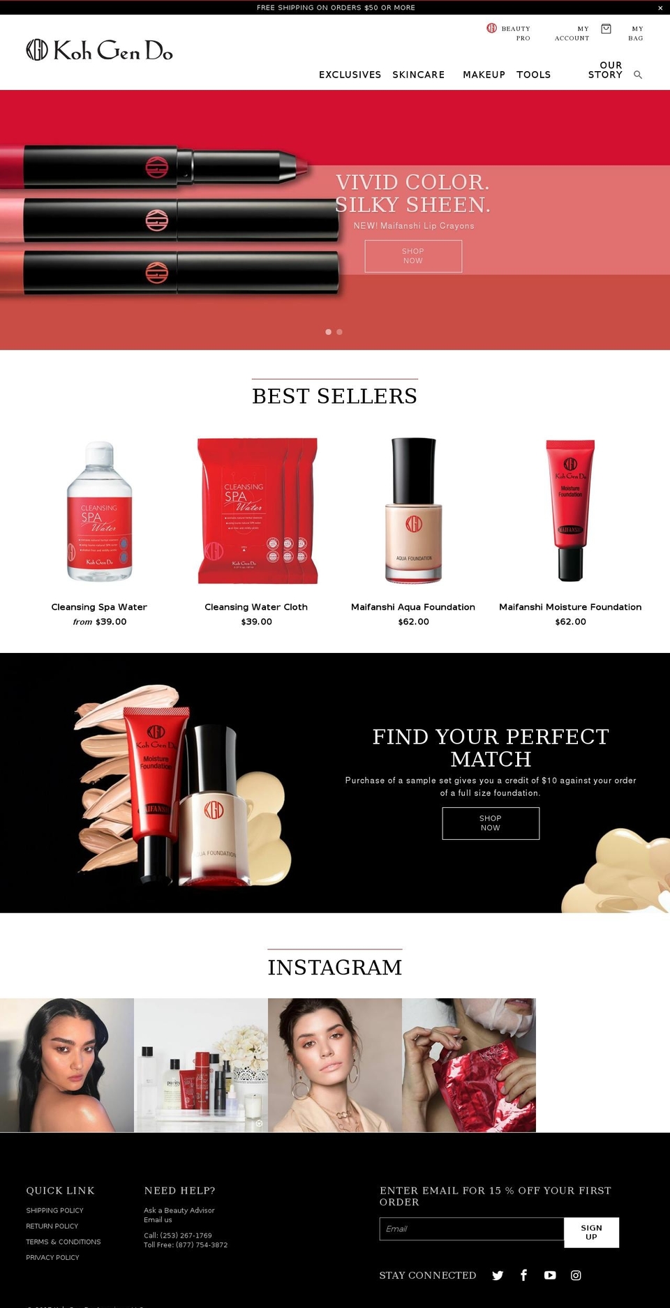 kohgendocosmetics.com shopify website screenshot