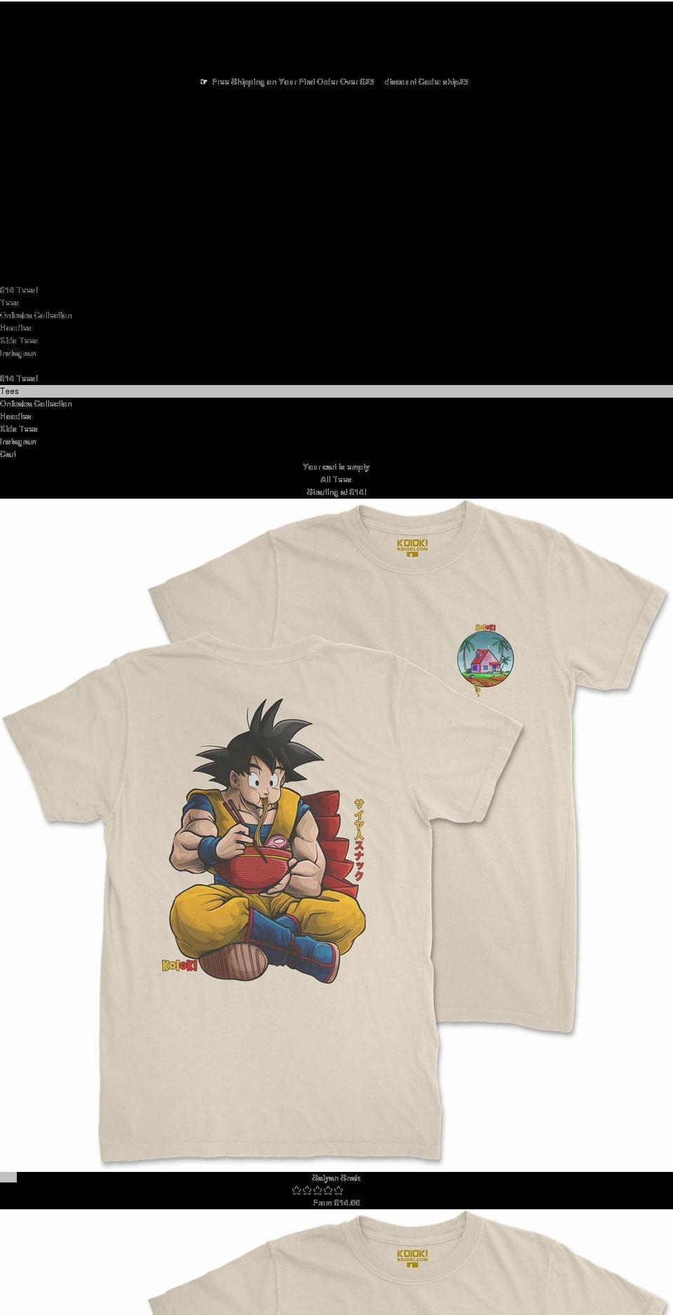 koioki.com shopify website screenshot