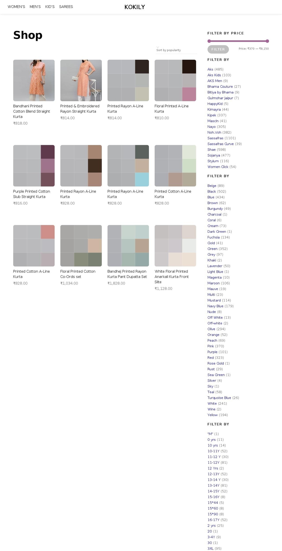 kokily.com — Shopify storefront screenshot