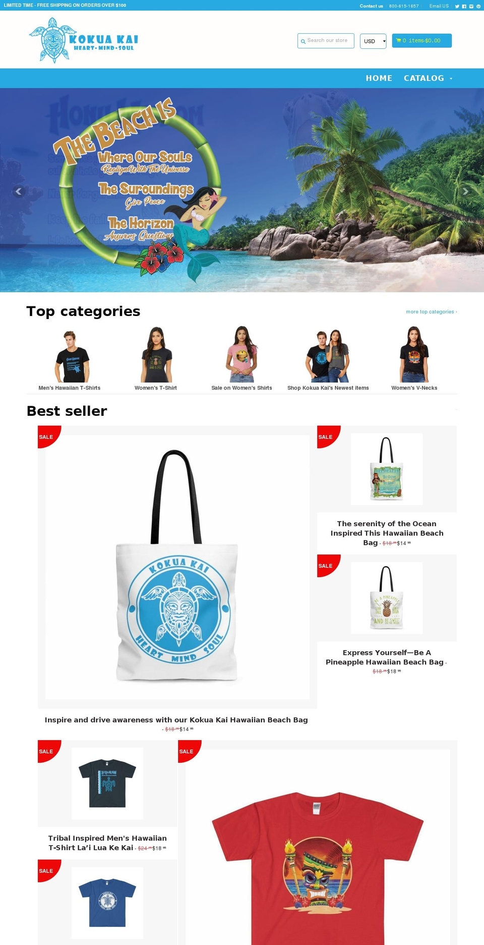 kokuakai.com shopify website screenshot