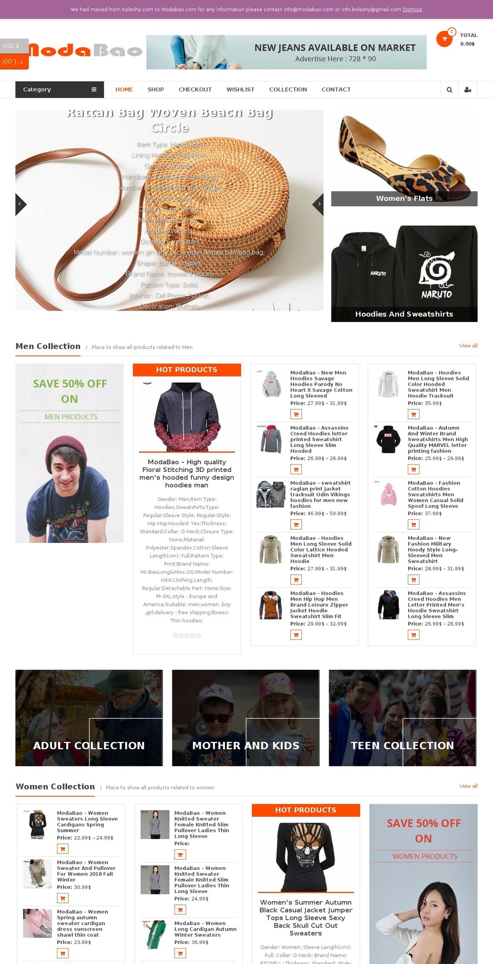 koleshy.com — Shopify storefront screenshot