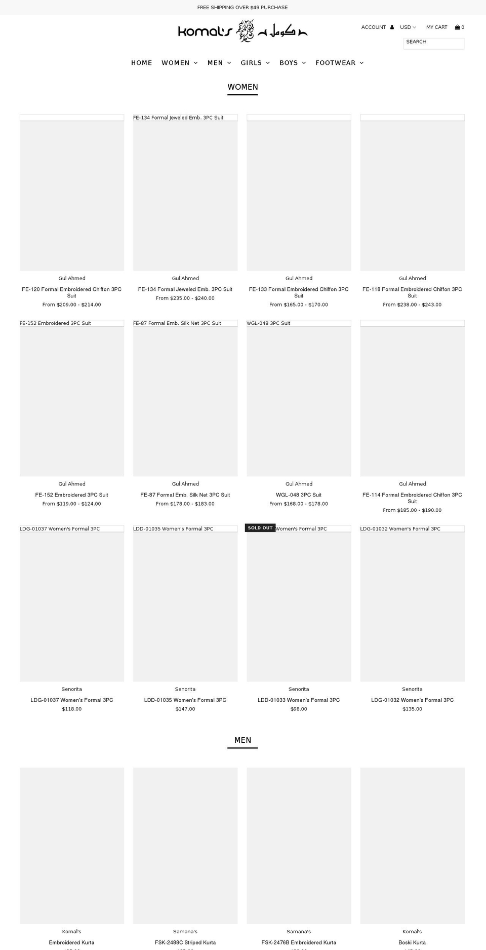 komalsonline.com — Shopify storefront screenshot