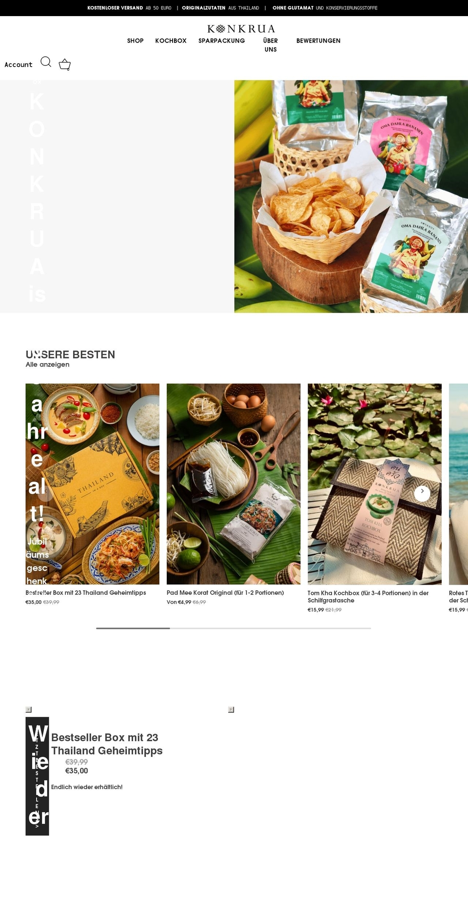 konkrua.com shopify website screenshot