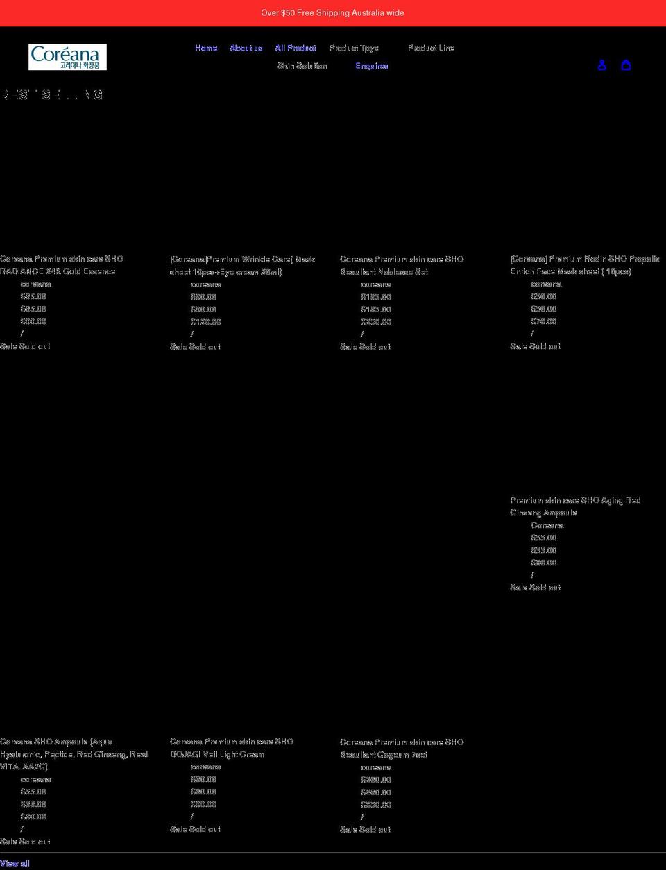 korea-beautymall.com shopify website screenshot