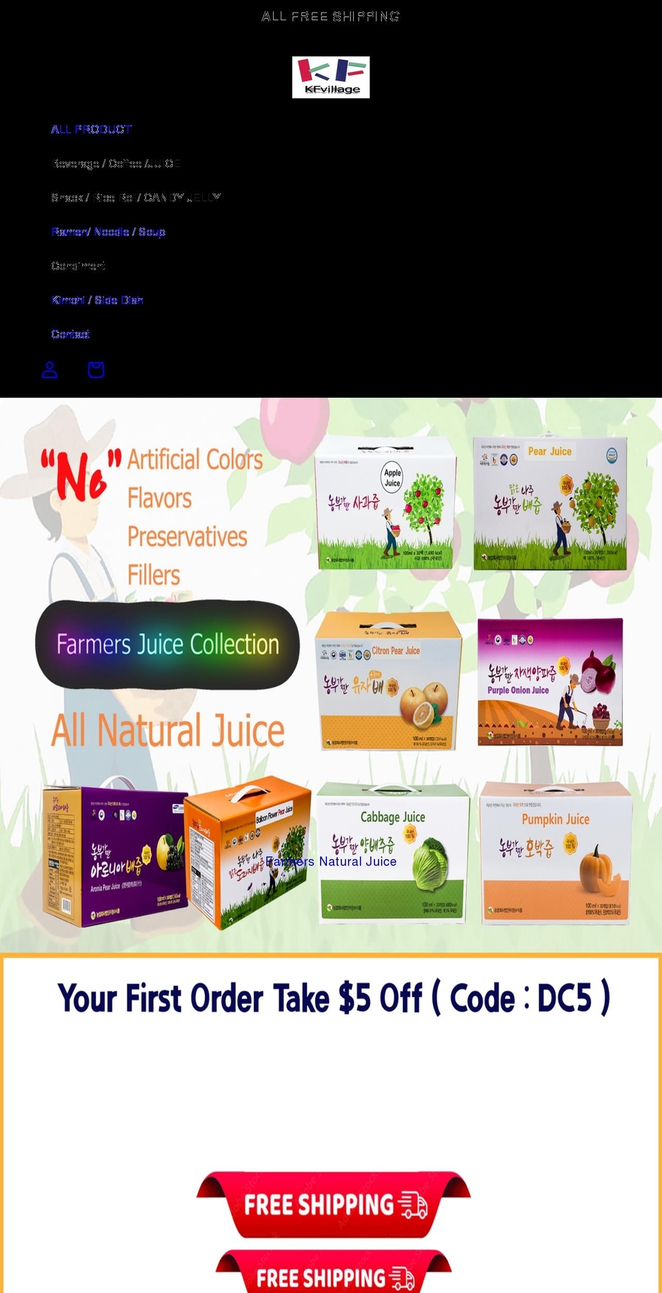 koreafoodvillage.com shopify website screenshot