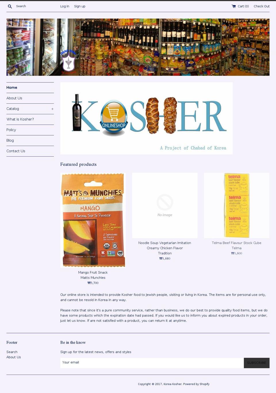 koreakosher.com shopify website screenshot