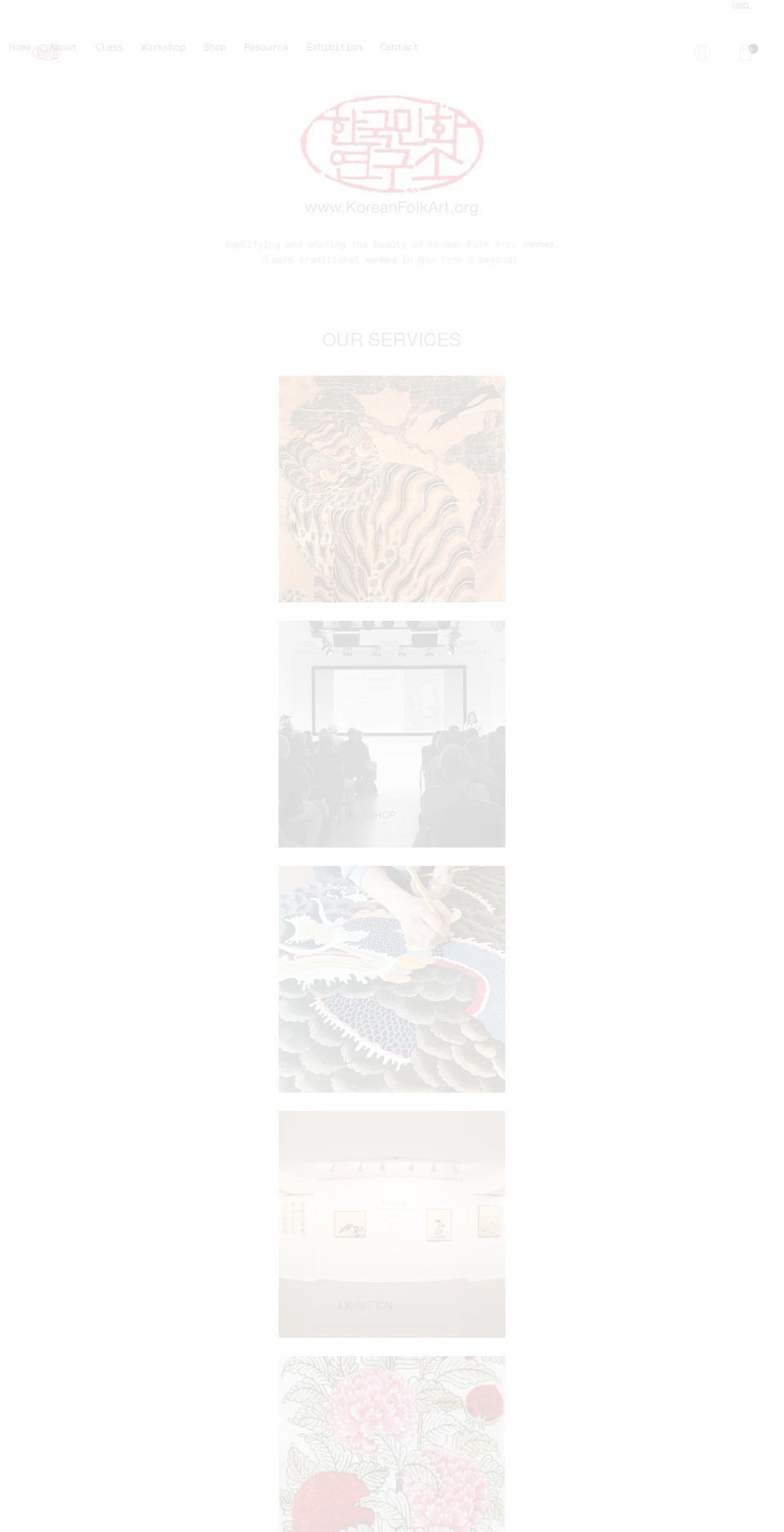 koreanfolkart.org shopify website screenshot