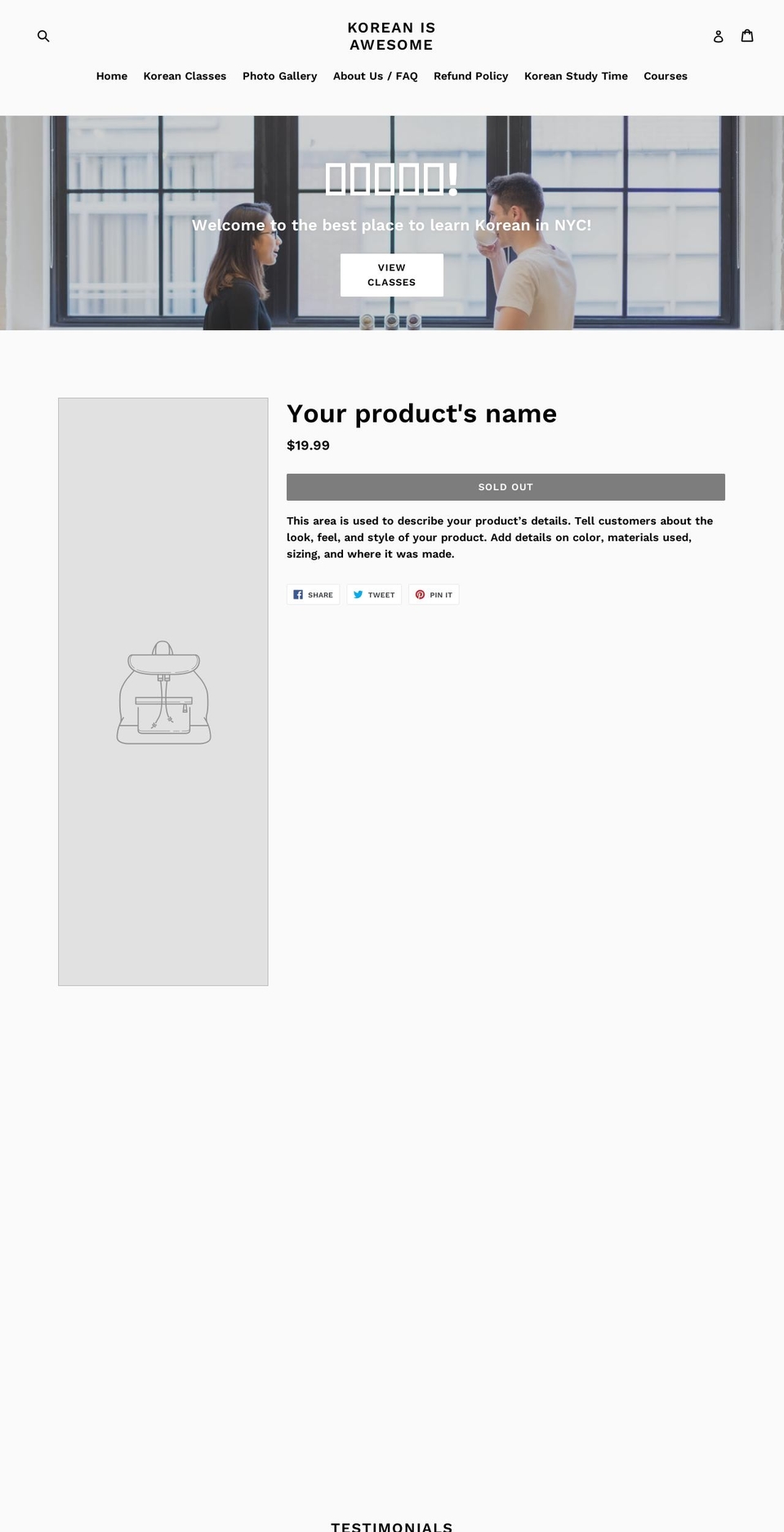koreanisawesome.com — Shopify storefront screenshot