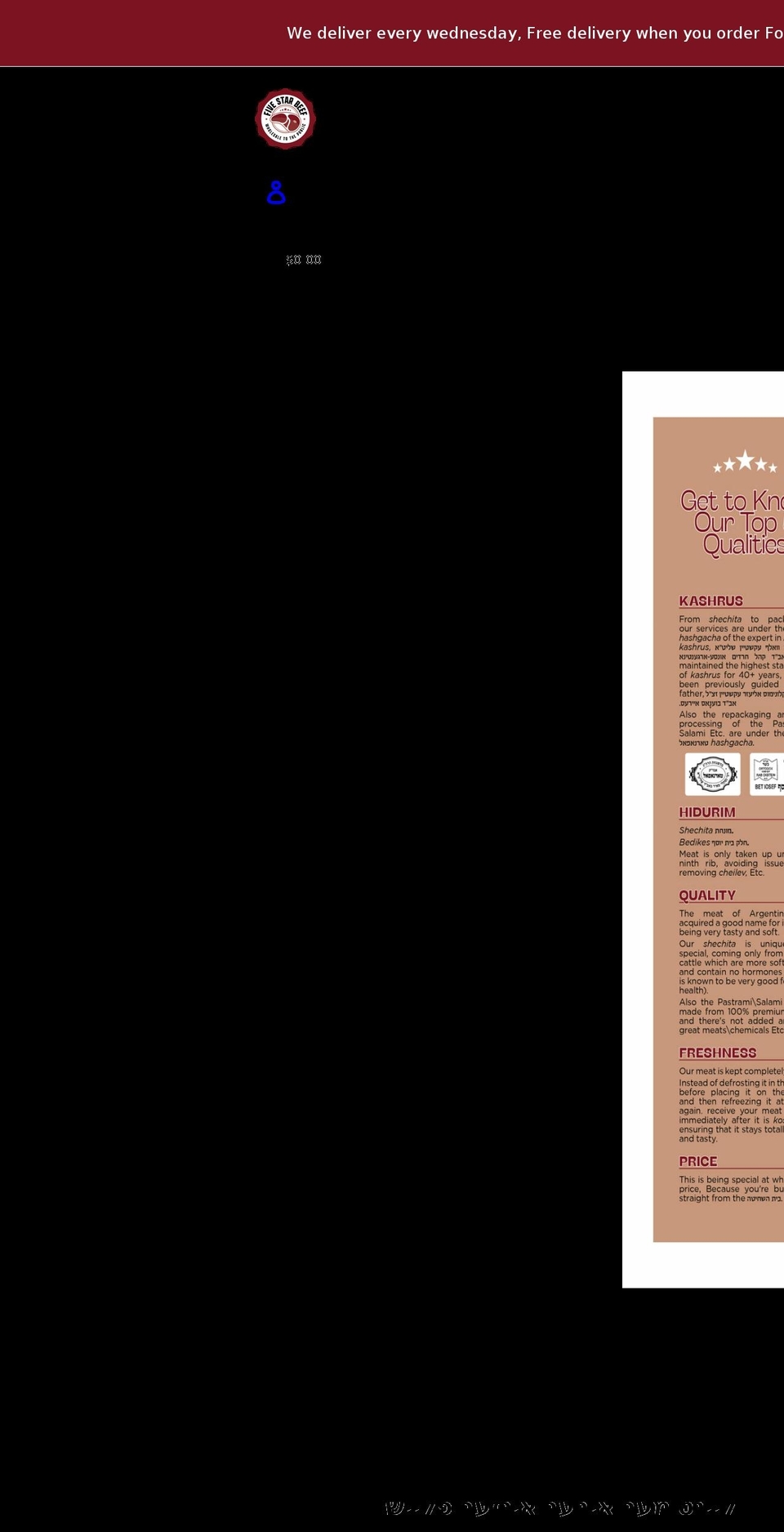 kosherfivestarbeef.com shopify website screenshot