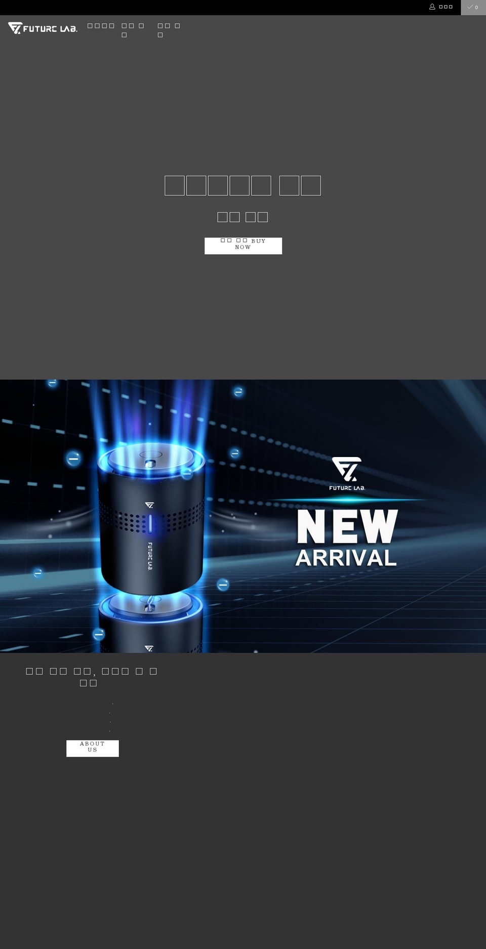 kr.futurelab.website — Shopify storefront screenshot