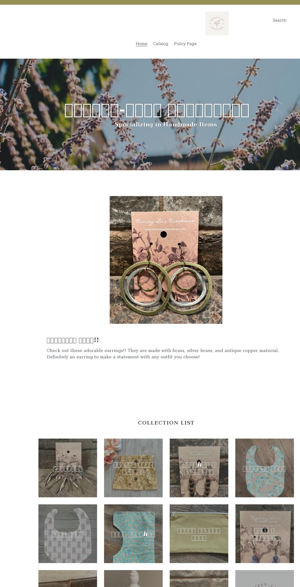 krissylisskreations.com shopify website screenshot