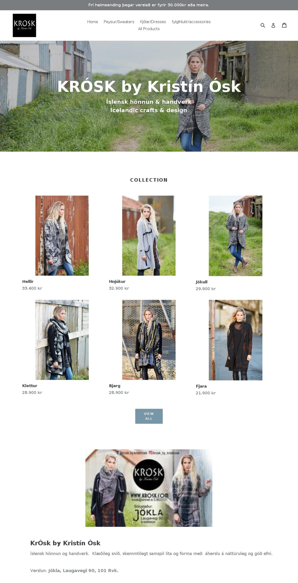 krosk.com shopify website screenshot