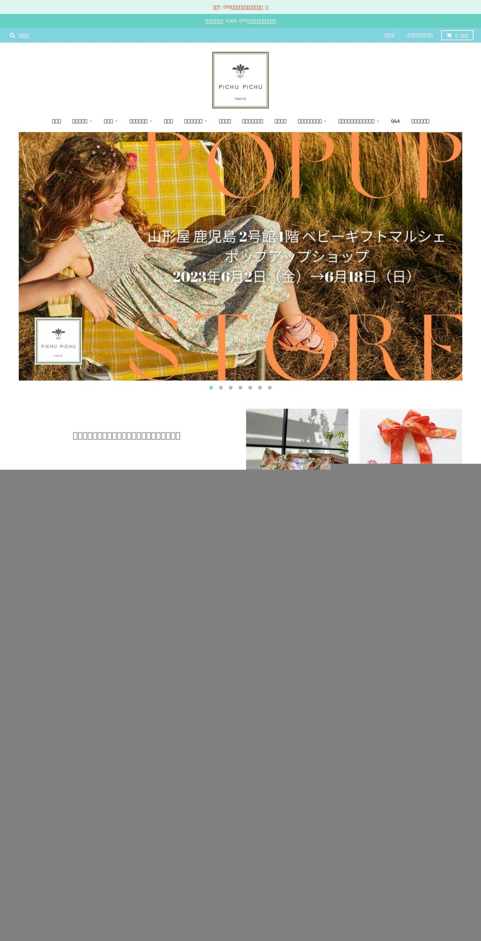 krystinashairboutique.com shopify website screenshot