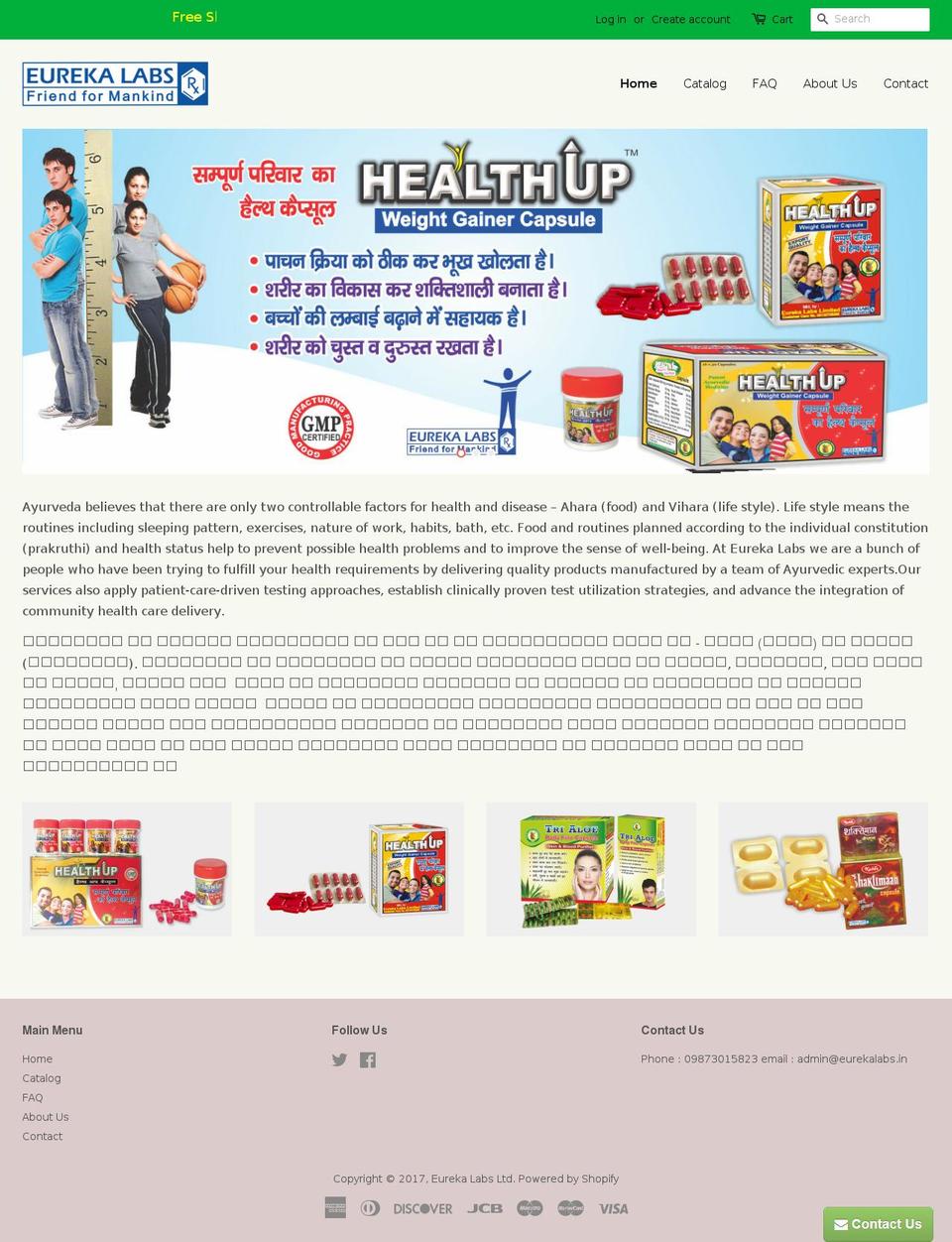kuberpharma.com shopify website screenshot