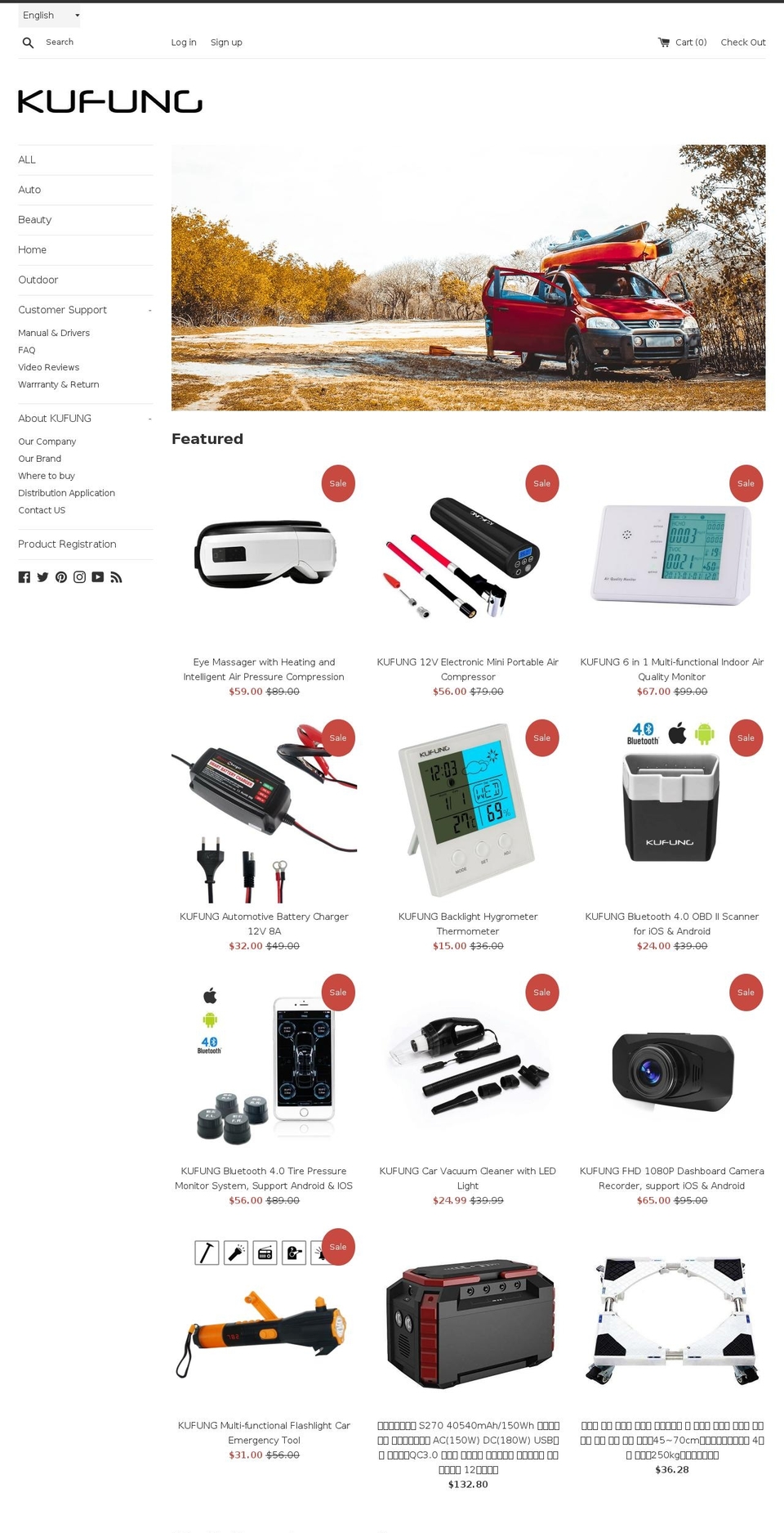 kufung.co shopify website screenshot