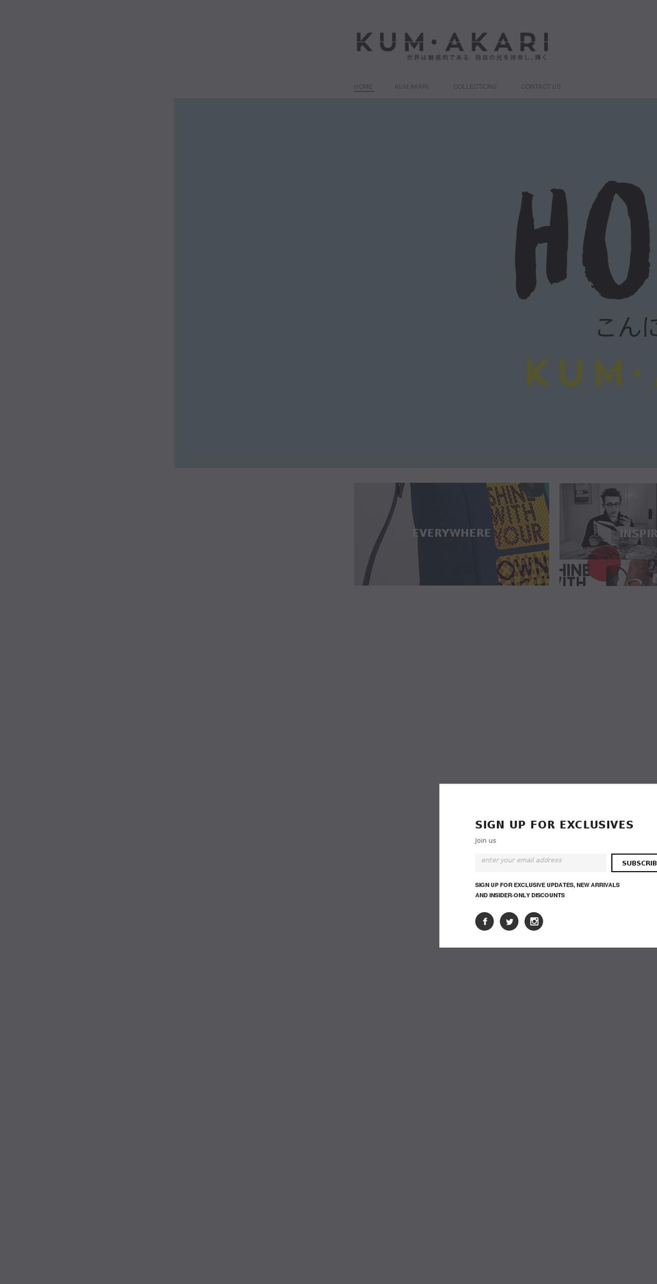 kumakari.com shopify website screenshot