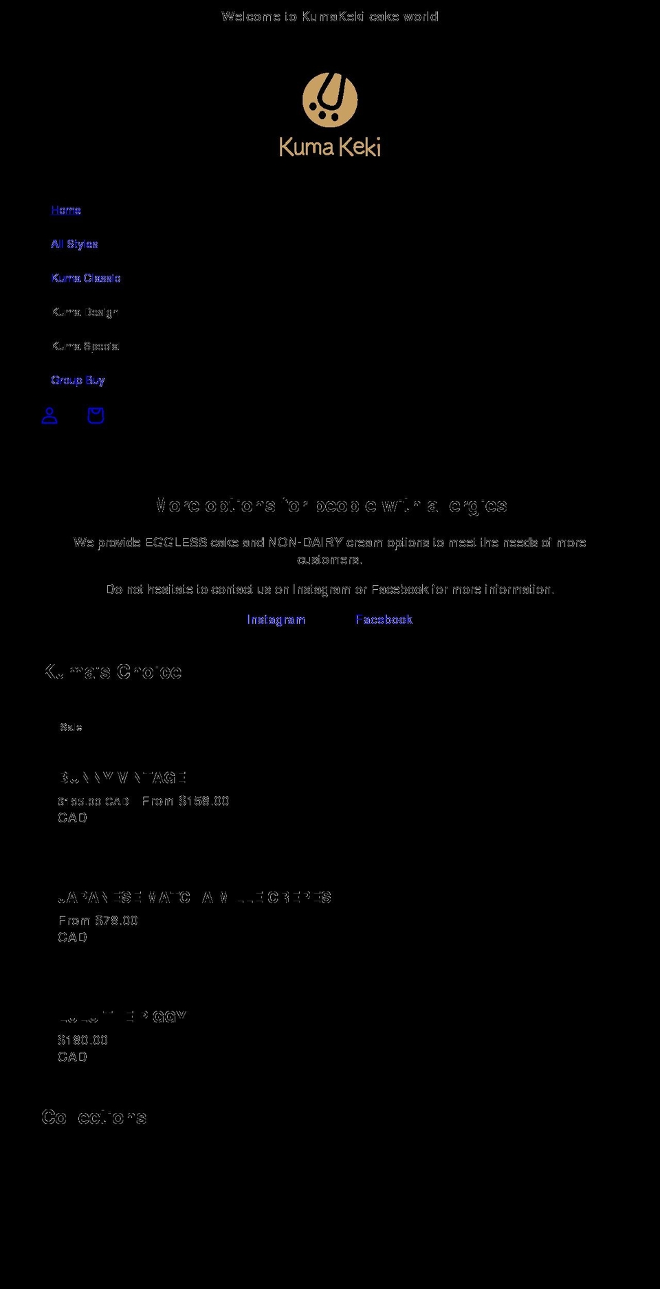 kumakeki.com shopify website screenshot