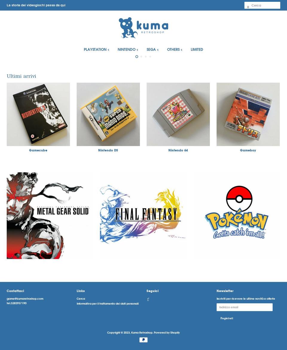 kumaretroshop.com shopify website screenshot