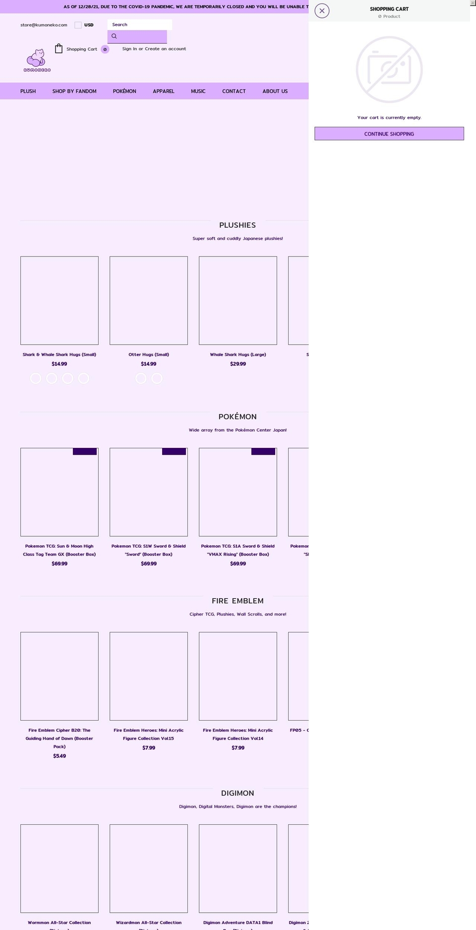 kumoneko.com shopify website screenshot