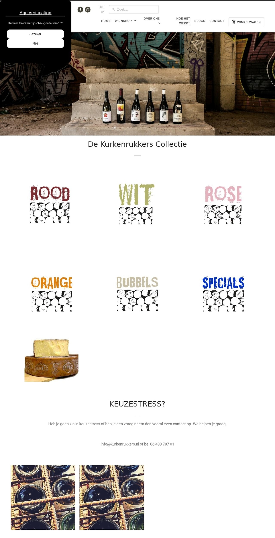 kurkenrukkers.nl shopify website screenshot