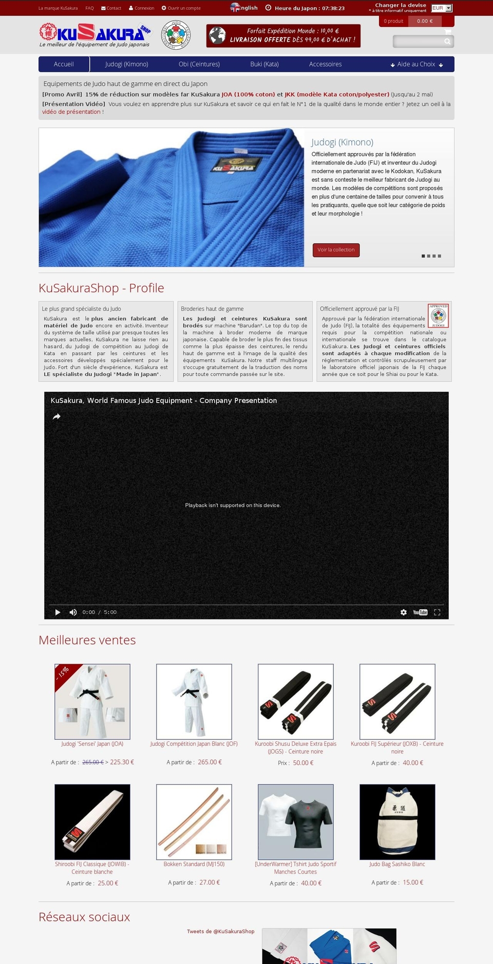kusakurashop.fr shopify website screenshot
