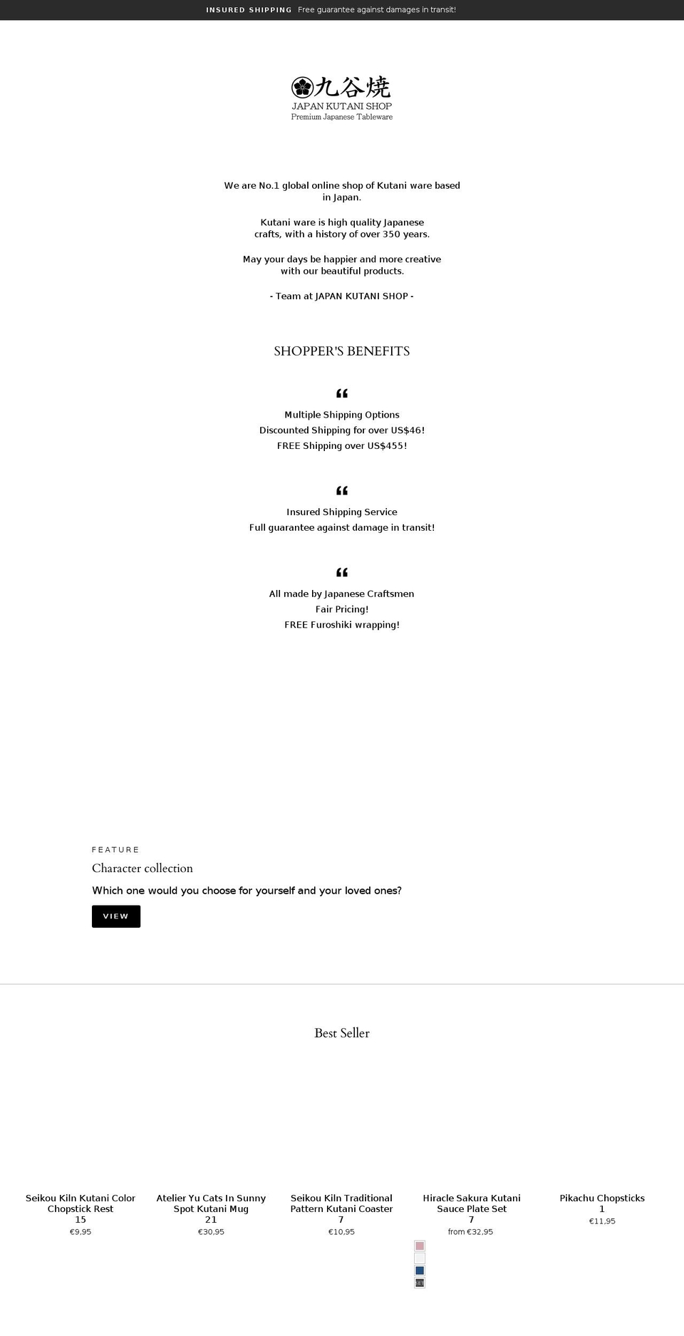 kutaniware.com shopify website screenshot