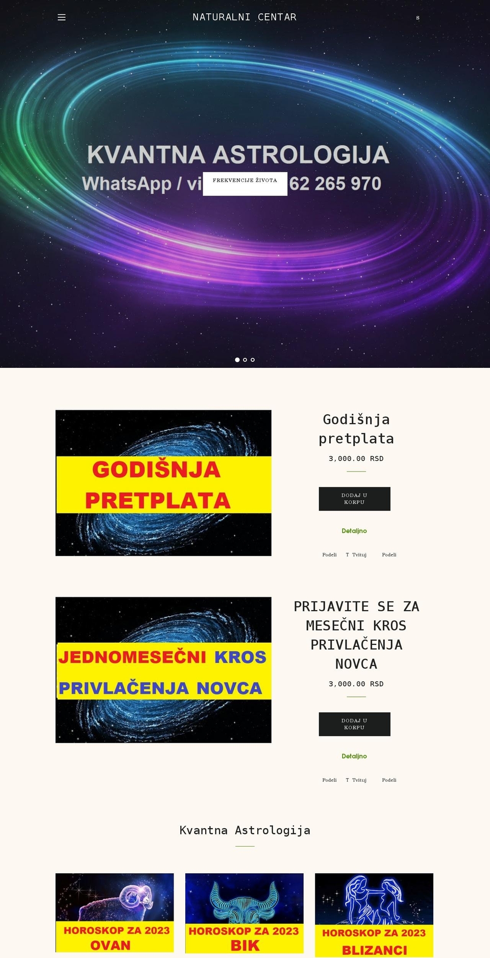 kvantnaastrologija.rs shopify website screenshot