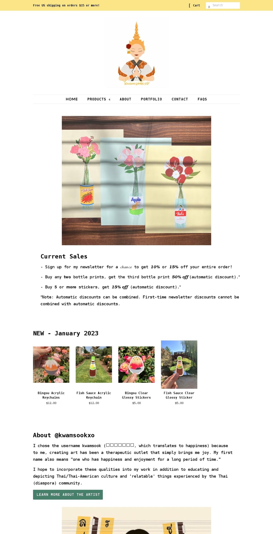 kwamsookxo.com shopify website screenshot